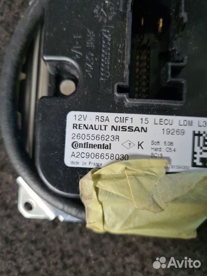 Блок управления светом Renault Arkana 1 2019