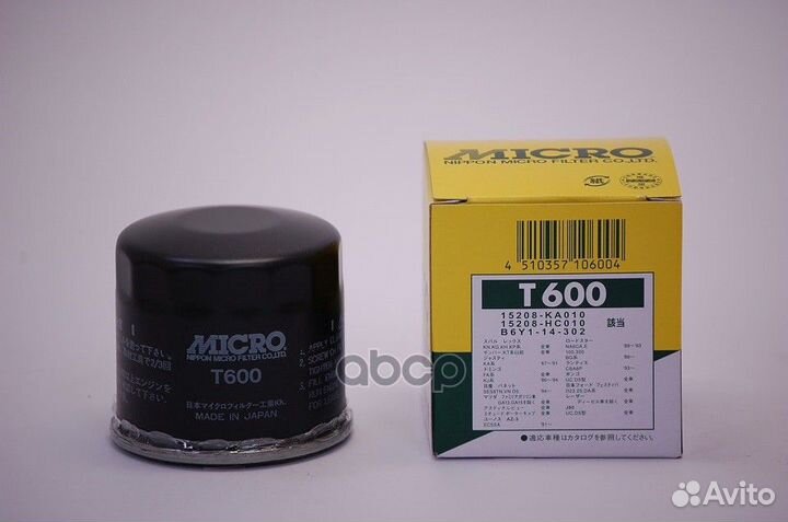 Фильтр масляный hyundai solaris 1.4 17/subaru