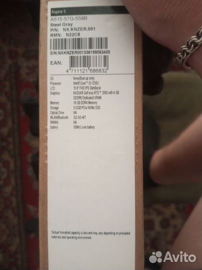 Продаю ноутбук