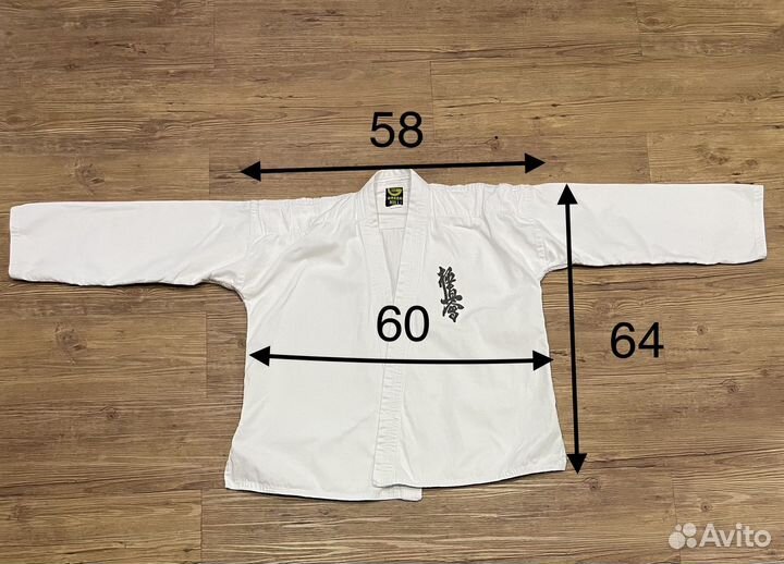 Кимоно Green Hill подростковое Каратэ