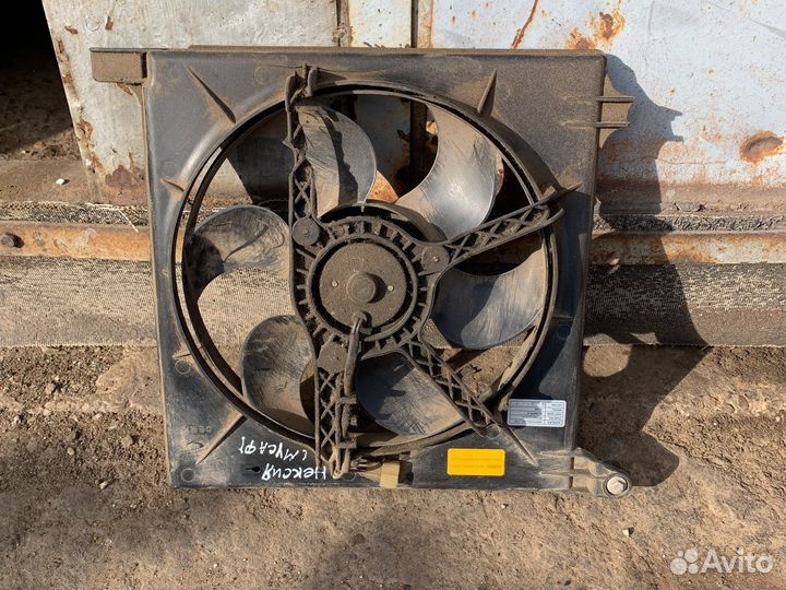 Вентилятор радиатора дэу нексия