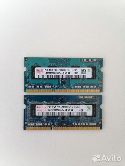 Оперативная память 2Gb Hynix HMT325S6CFR8C-H9