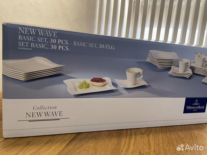 Набор посуды NewWave 30 пр. Villeroy&Boch