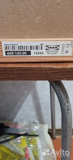 Хлебница деревянная IKEA