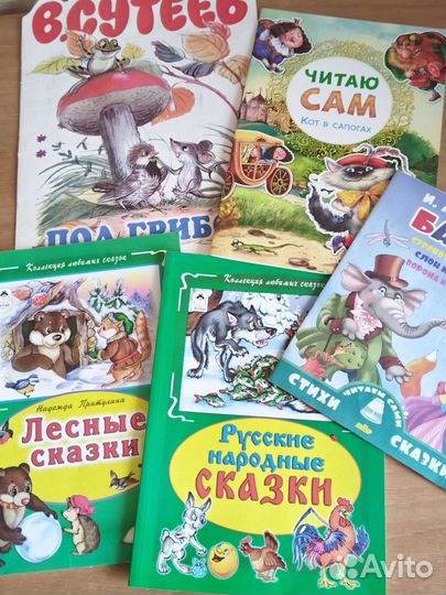 Пазлы и книги для малышей