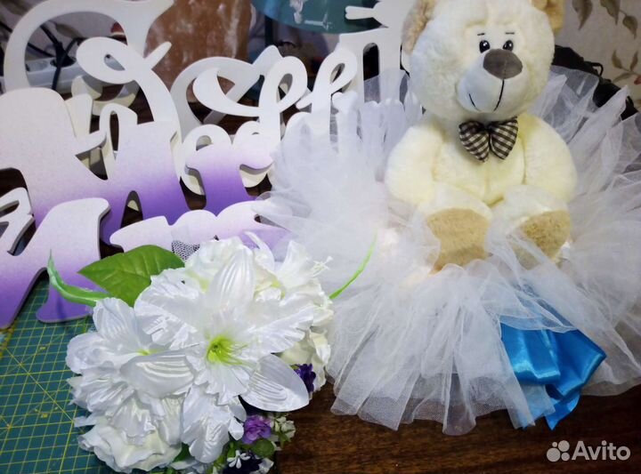 Свадебные аксессуары