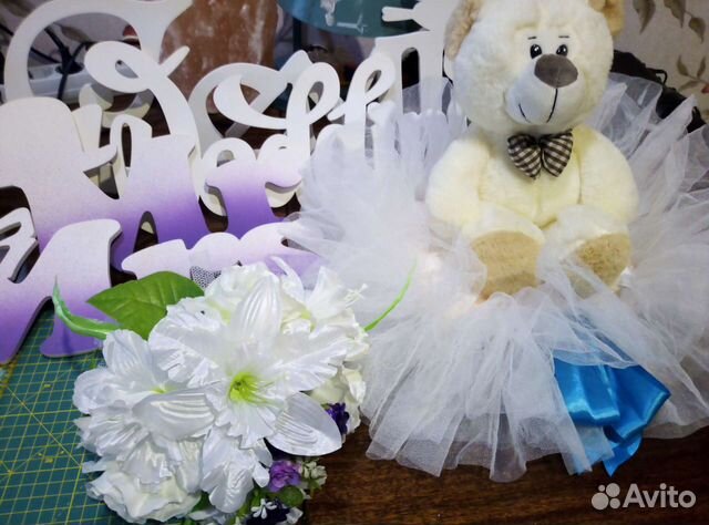 Свадебные аксессуары