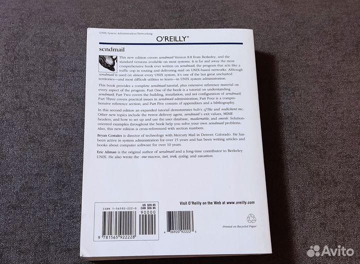 Книга учебник по сетям