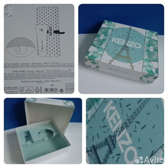 Коробки подарочные квадратные и прямоугольные