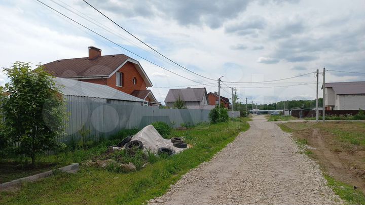 Участок 13,5 сот. (ИЖС)