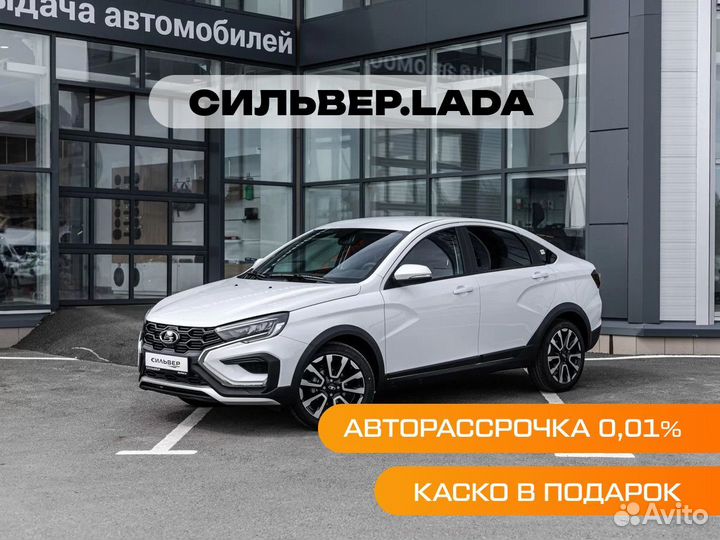 LADA Vesta 1.8 CVT, 2024