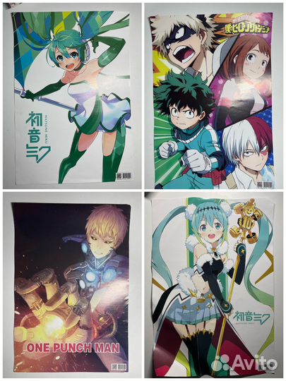 Плакаты аниме А3 разные