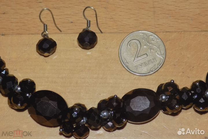 Комплект Бусы + Серьги Чешская бижутерия