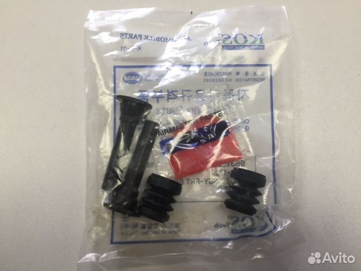 Ремкомплект переднего суппорта Daewoo Matiz 98-12