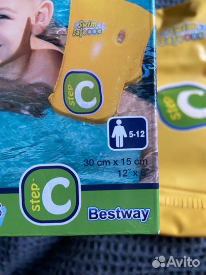 Нарукавники для плавания 5-12 лет новые