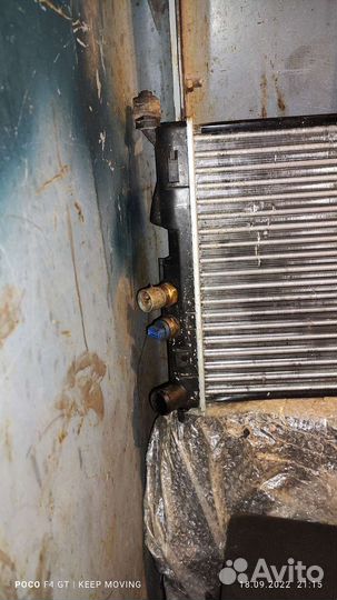 Opel Vectra B Радиатор системы охлаждения основной