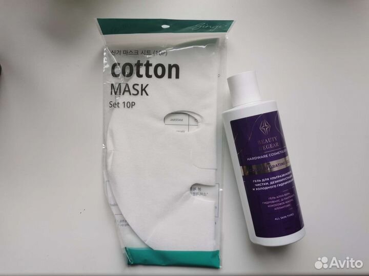 Аппарат для вакуумной чистки лица Wellskins