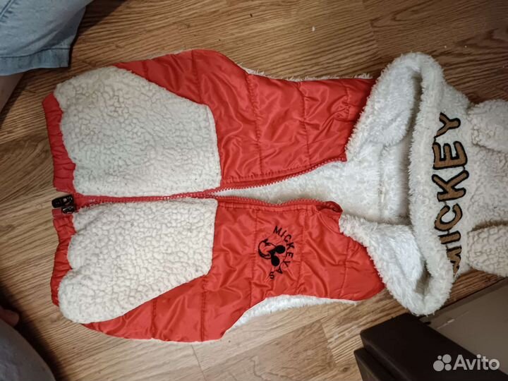 Детские вещи