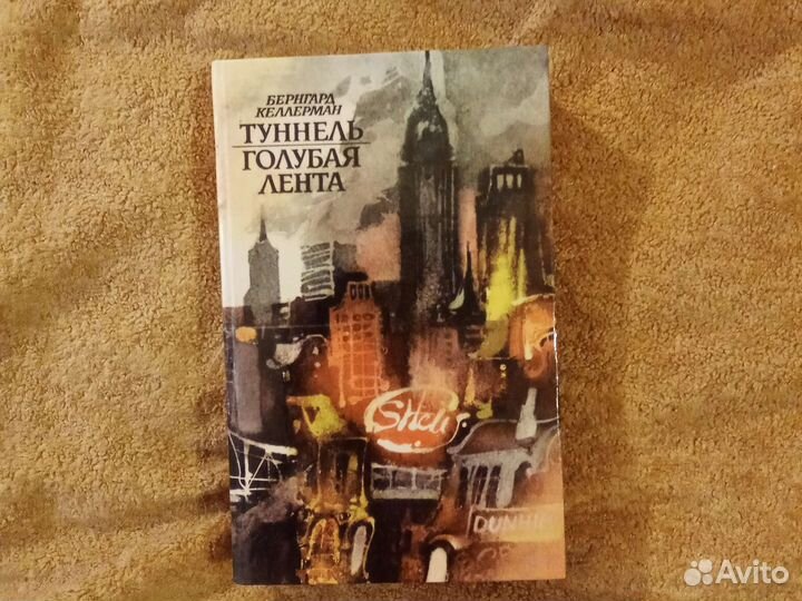 Любовные исторические приключенческие романы