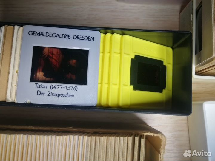 Фильмоскоп и диапозитивы, диафильм. СССР