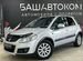 Suzuki SX4 1.6 MT, 2008, 173 789 км с пробегом, цена 675000 руб.