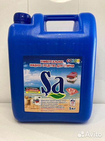 Жидкий стиральный порошок