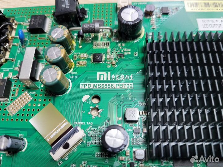 Main TPD.MS6886.PB792