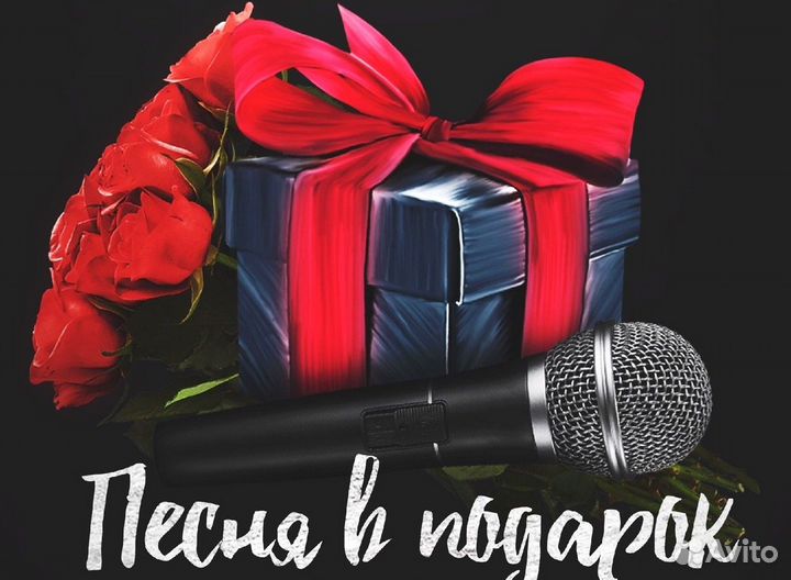 Аранжировка/музыка на заказ/написать музыку