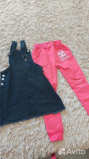 Вещи детские