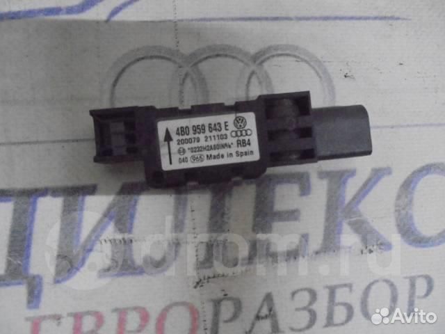 Датчик AIR BAG Audi A8 D3 4E 2004-2010