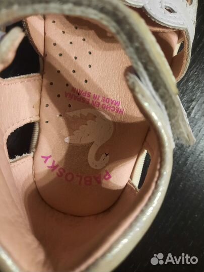 Детская обувь