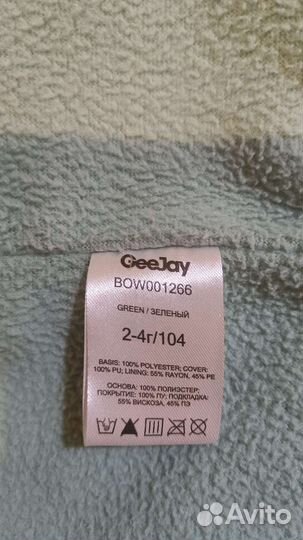 Куртка непромокаемая р104