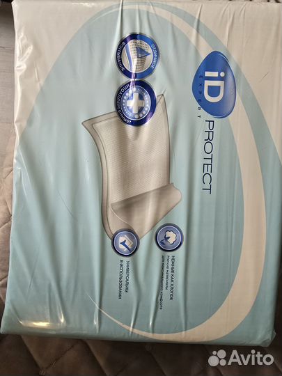 Памперсы для взрослых размер m по 30 штук