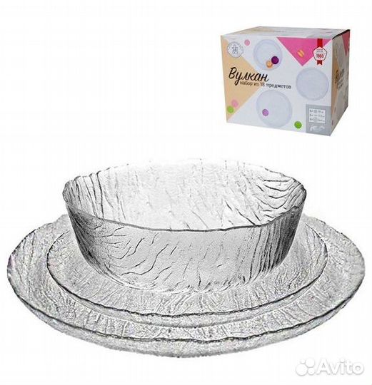 Набор стеклянной посуды Вулкан 12 предметов