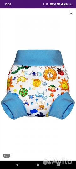 Трусы, плавки- памперс для плавания