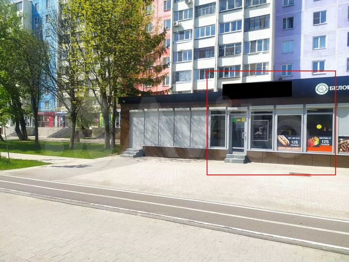 Торговая площадь, 24.6 м²