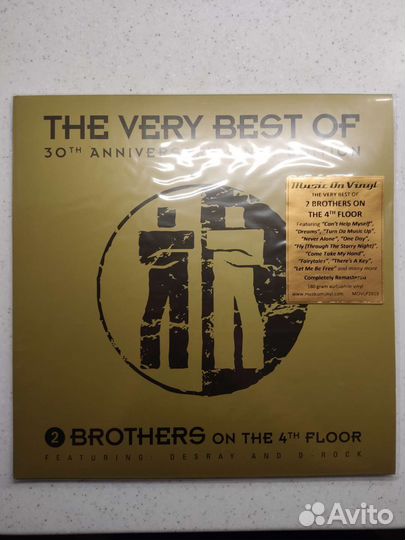 2 Brothers On The 4th Floor