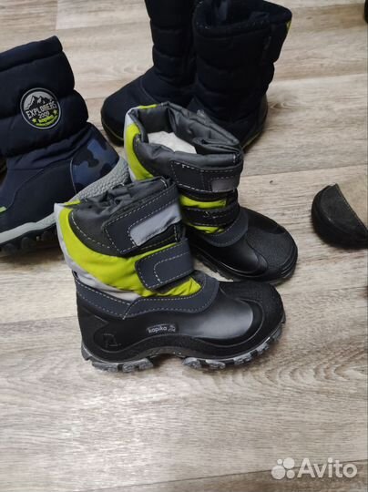 Ботинки зимние для мальчика