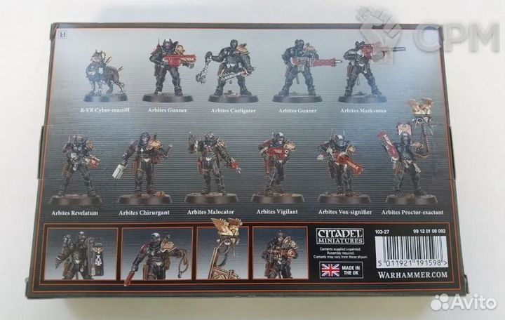 Kill Team: Exaction Squad