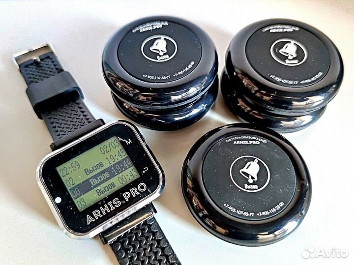 Часы для официанта и кнопка вызова персонала