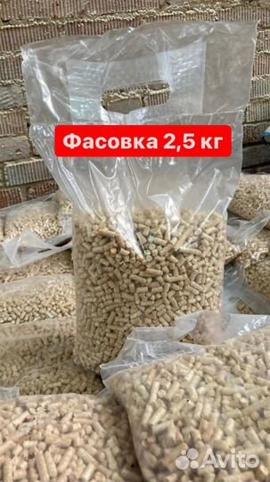 Пеллеты. Топливная гранула. Кошачий наполнитель