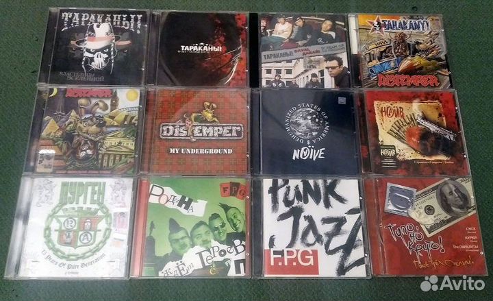 CD - Панк-рок, рок - Русский и иностранный