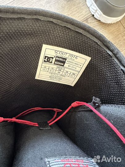 Сноубордические ботинки