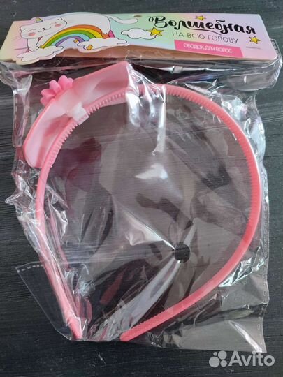 Ободок для волос