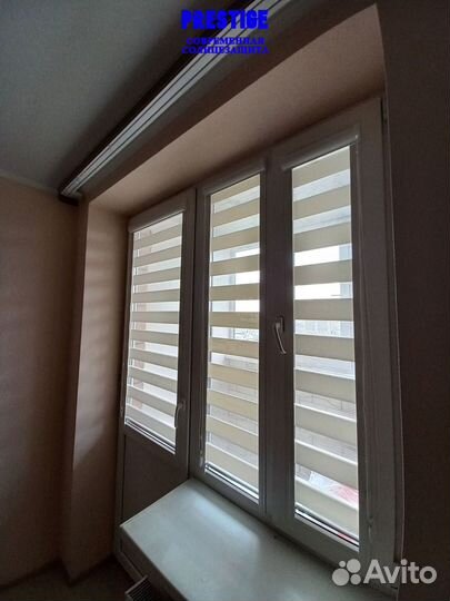 Рулонные шторы День Ночь от производителя