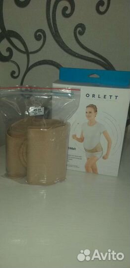 Бандаж для беременных orlett