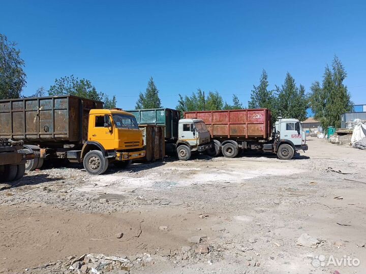 Вывоз мусора