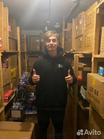 Гирлянда бахрома. Гирлянда уличная 3м. Монтаж