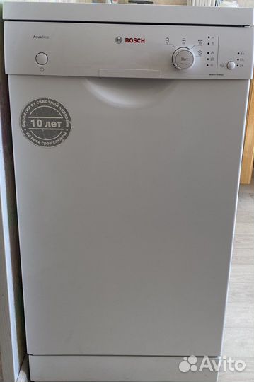 Посудомоечная машина Bosch 45см бу