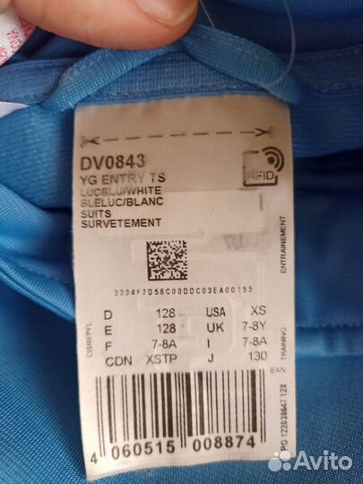 Спортивный костюм новый